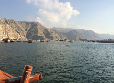 The Geography of Oman