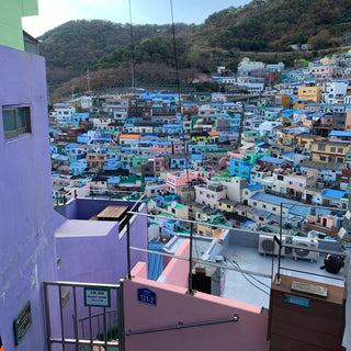 A hillside with the colourful houses of Gamcheon Cultural Village in Busan, South Korea