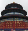 The Temple of Heaven, Beijing. Imperial Vault of Heaven: A three-level circular building used for storing sacrificial items